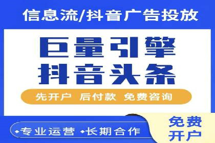 百度竞价排名案例分享：如何选择关键词？