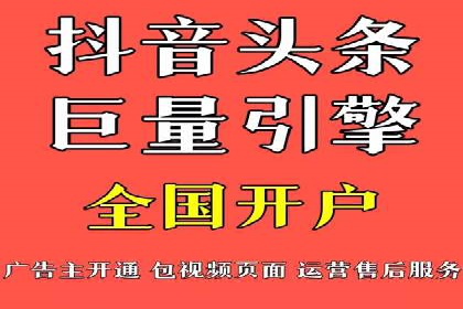 百度竞价账户托管案例集：助力企业快速提升品牌影响力