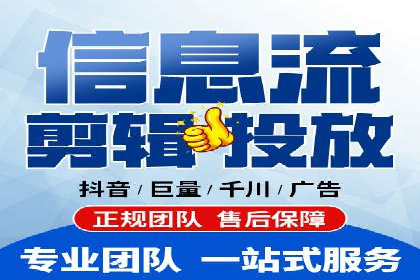 百度竞价广告如何运营？看这些成功案例就知道了